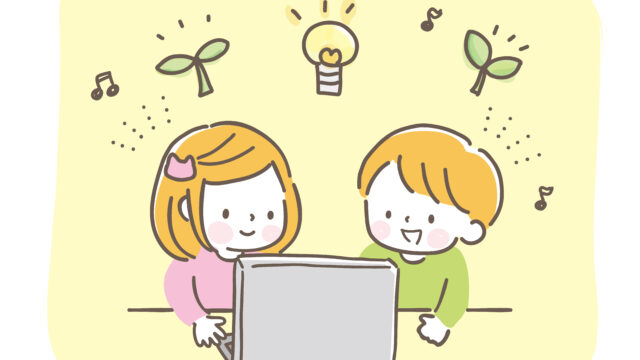 Popタイピング｜無料で楽しく学べる！子ども向けタイピング練習ゲーム
